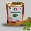 Punarnava Powder