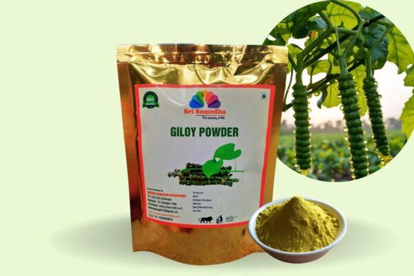 Tippateega Powder