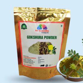 Gokhru Powder