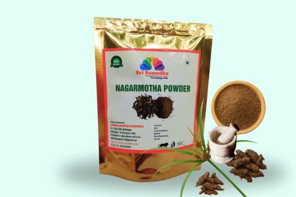 Nagarmotha Powder