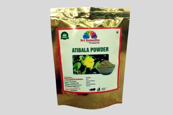 Atibala Leaf Powder