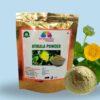 Atibala Leaf Powder