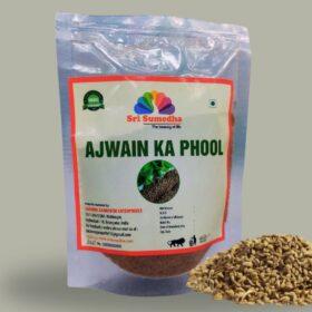 Ajwain Powder