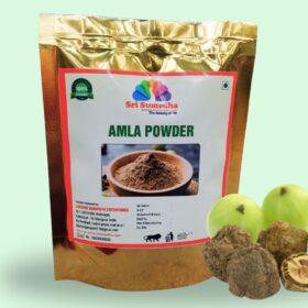 Amla Powder