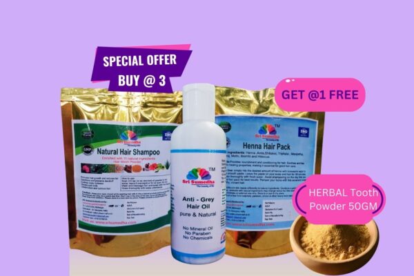 Combo's Offers